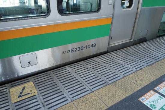 関東の2階建て列車に乗りまくってきたので写真うｐする_8589934591